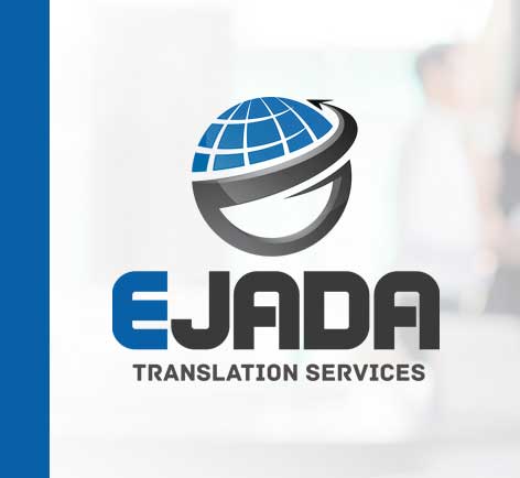 Ejada is a certified translation office