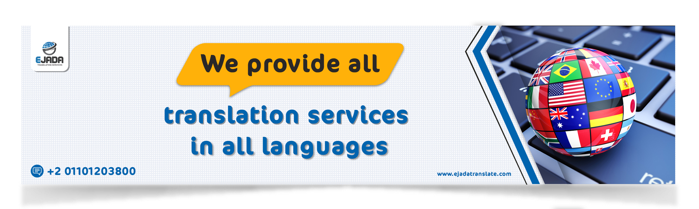 تحتوي هذه الصورة على سمة alt فارغة; اسم الملف هو We-provide-all-translation-services-in-all-languages.1.jpg